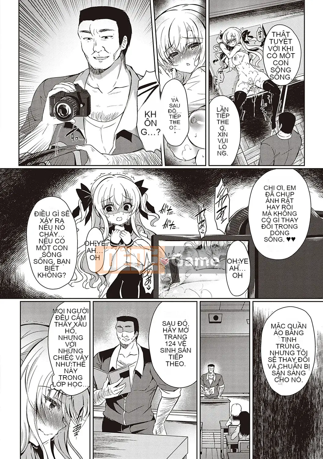 (Truyện tranh Seinen) [Suzune Rena] Cuộc chinh phục Otome [Kỹ thuật số]