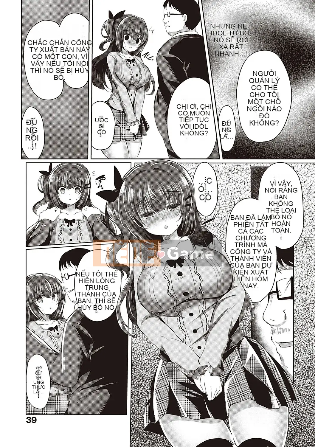 (Truyện tranh Seinen) [Suzune Rena] Cuộc chinh phục Otome [Kỹ thuật số]