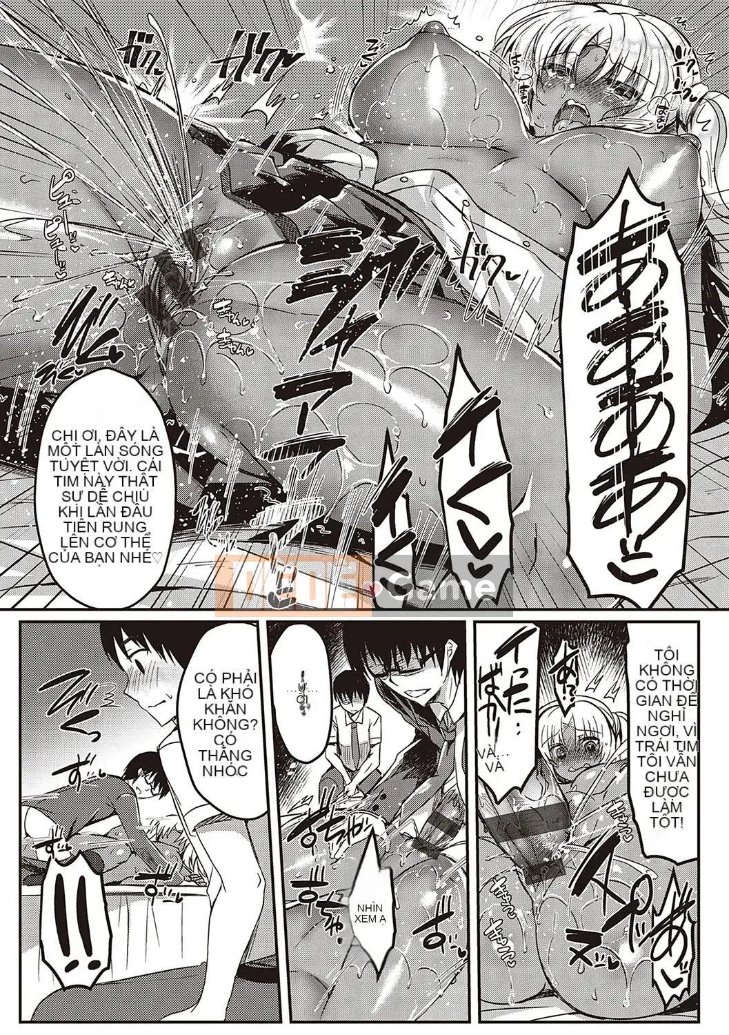 (Truyện tranh Seinen) [Suzune Rena] Cuộc chinh phục Otome [Kỹ thuật số]