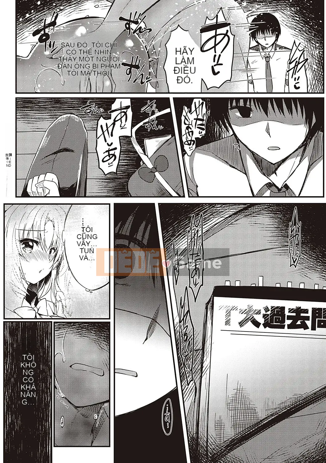 (Truyện tranh Seinen) [Suzune Rena] Cuộc chinh phục Otome [Kỹ thuật số]