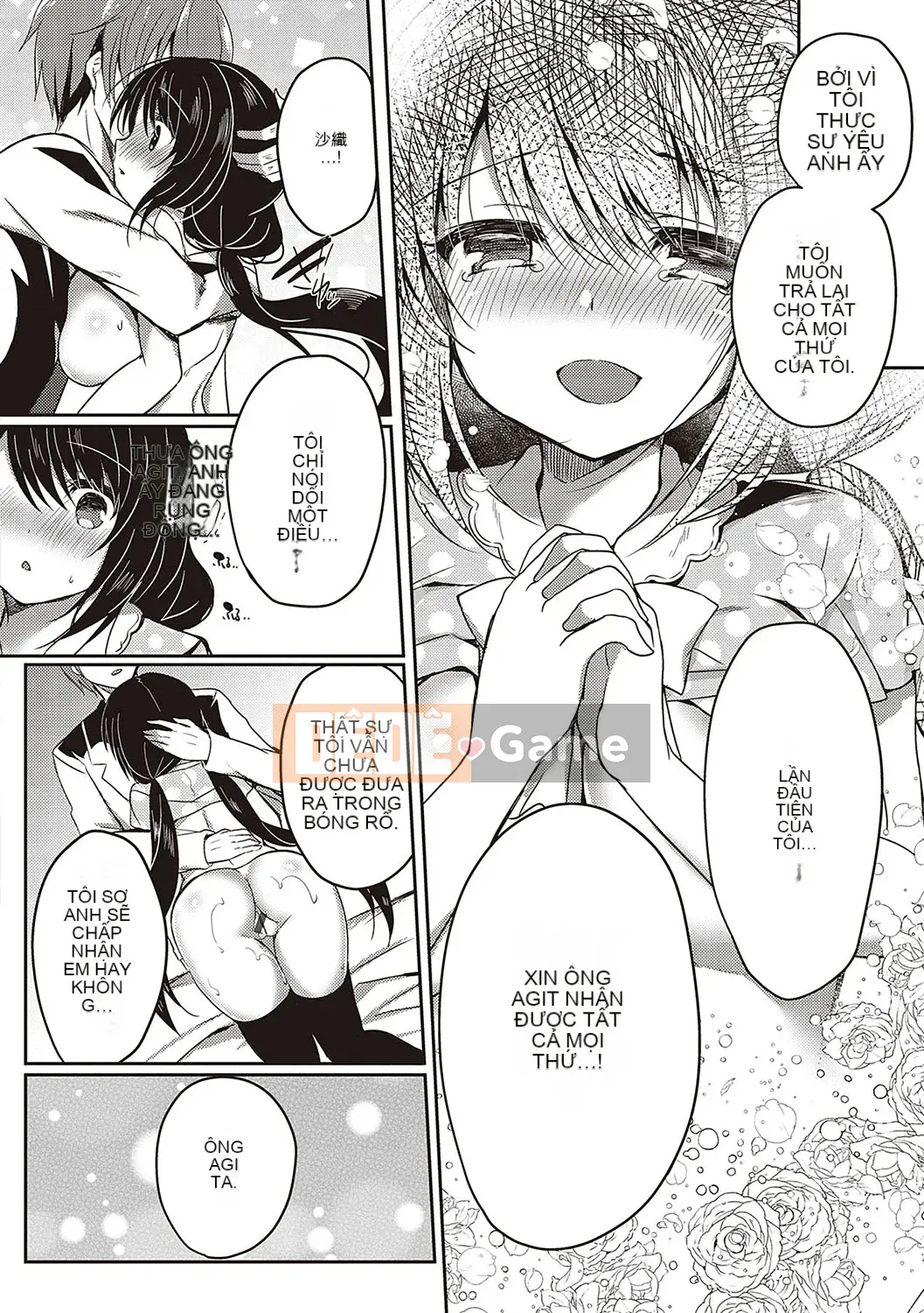 (Truyện tranh Seinen) [Suzune Rena] Cuộc chinh phục Otome [Kỹ thuật số]