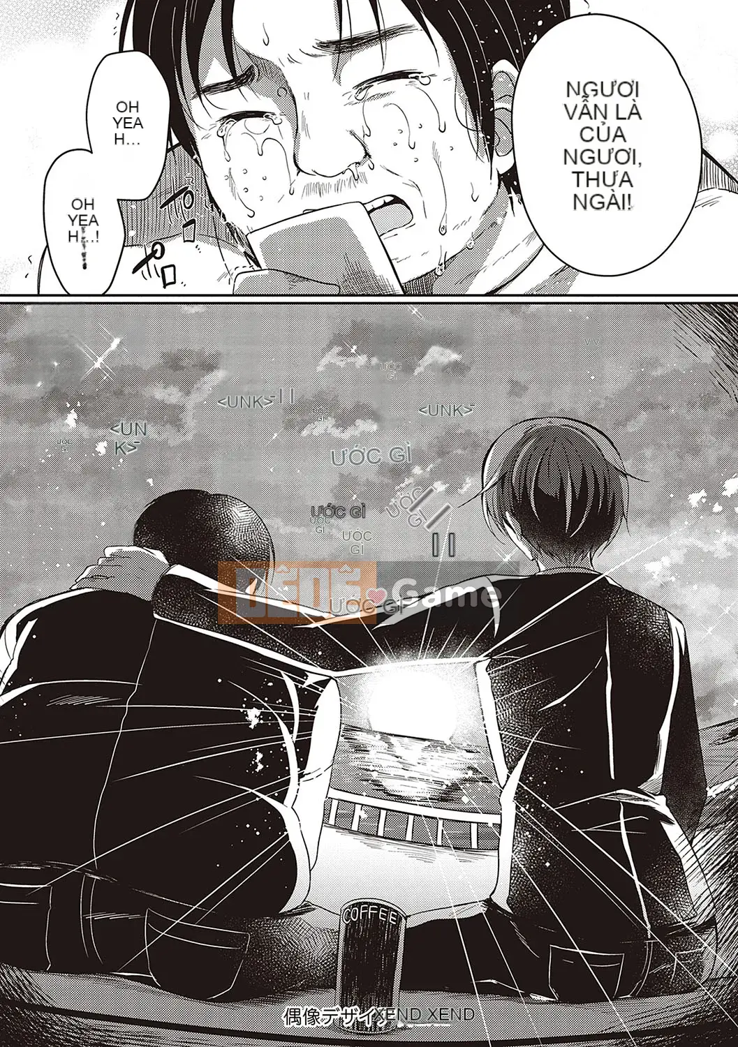 (Truyện tranh Seinen) [Suzune Rena] Cuộc chinh phục Otome [Kỹ thuật số]