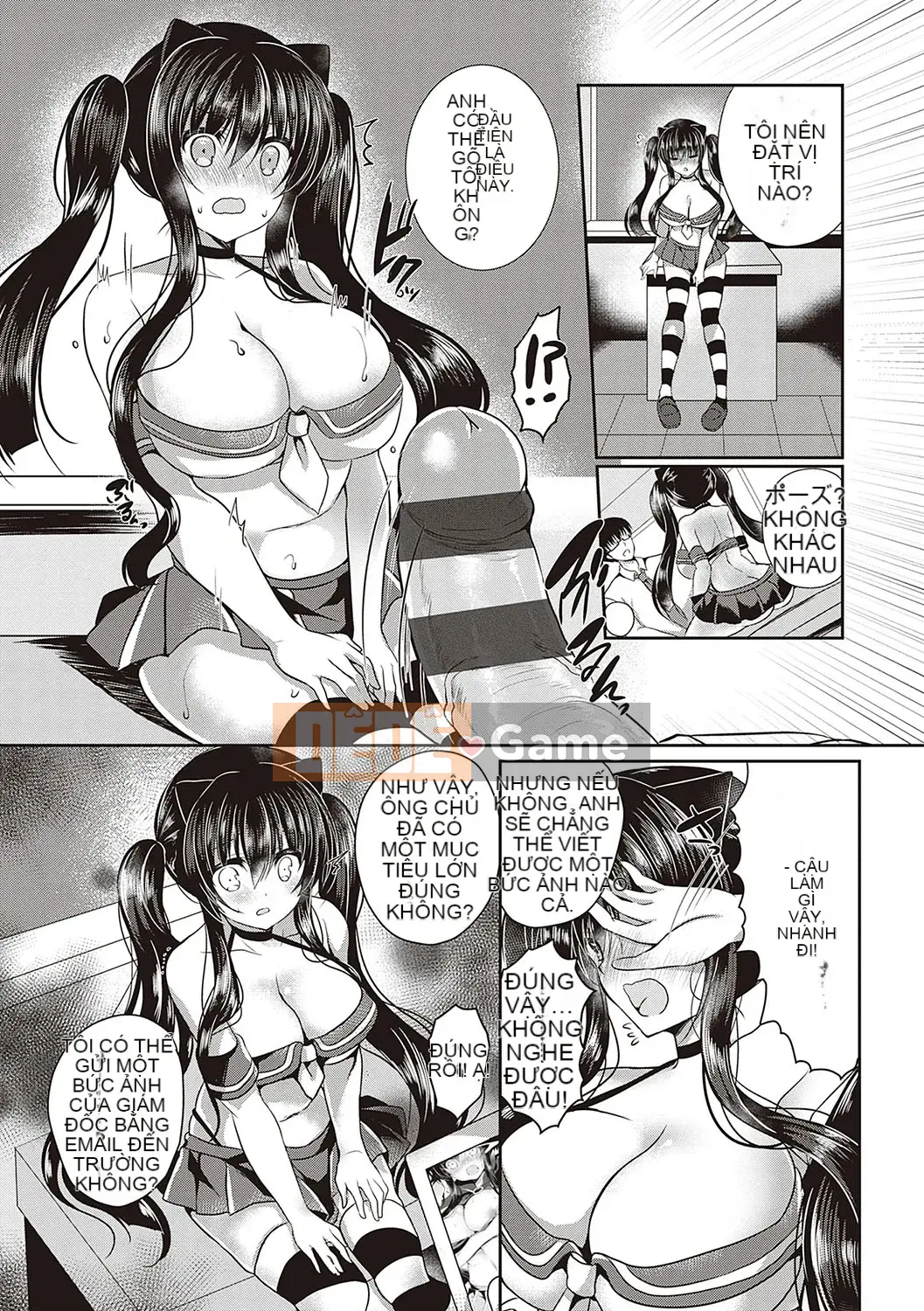 (Truyện tranh Seinen) [Suzune Rena] Cuộc chinh phục Otome [Kỹ thuật số]