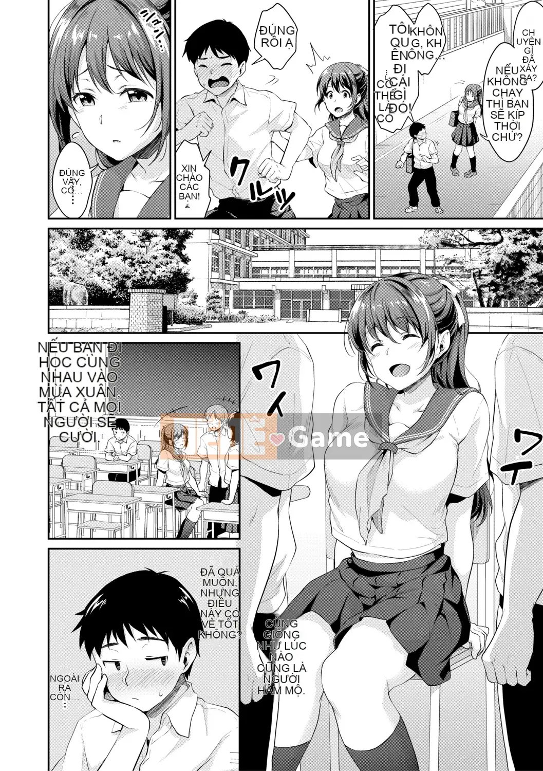 (Truyện tranh Seijin) [Tạp chí] COMIC Shingeki 2019-08 [Kỹ thuật số]