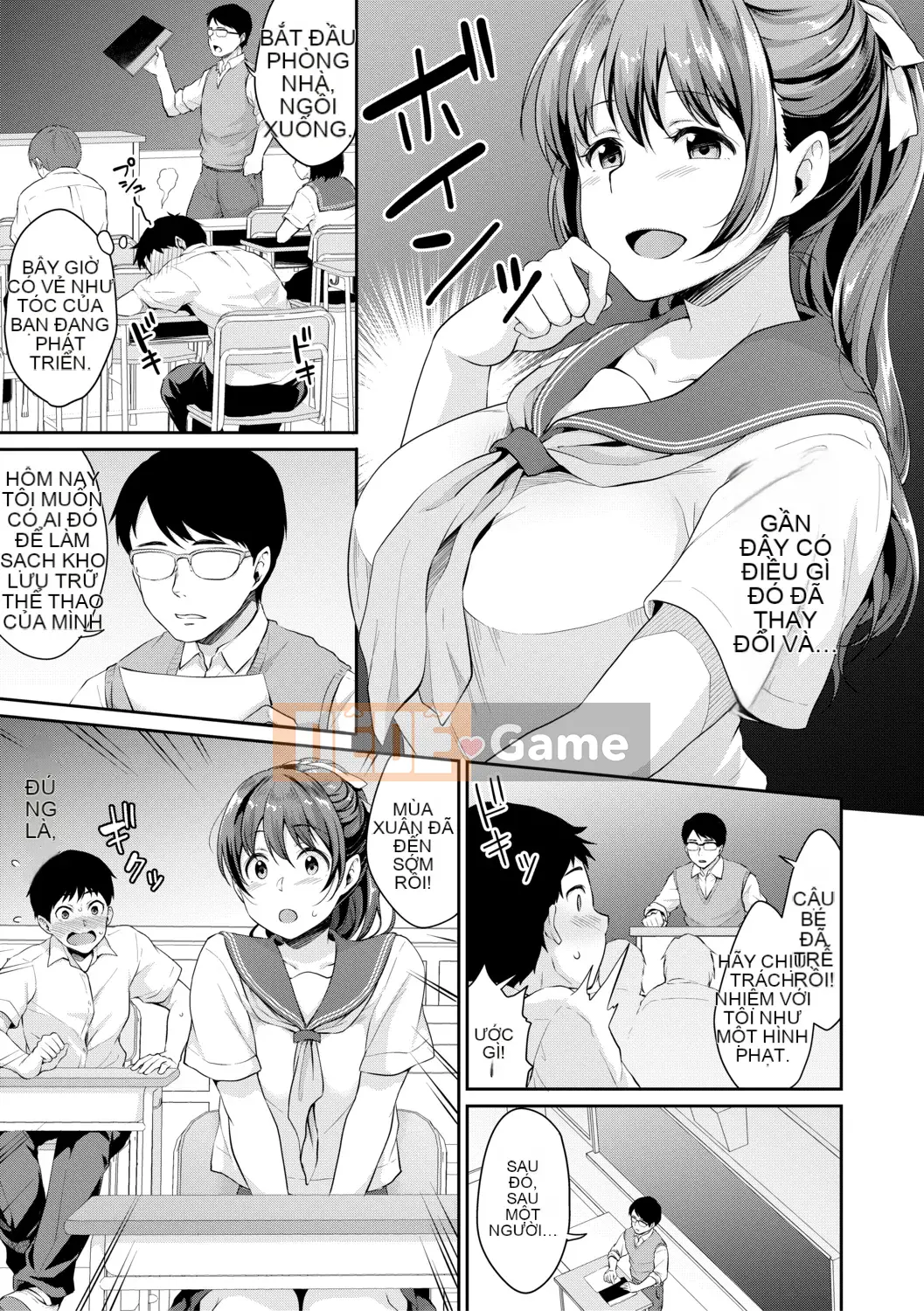 (Truyện tranh Seijin) [Tạp chí] COMIC Shingeki 2019-08 [Kỹ thuật số]