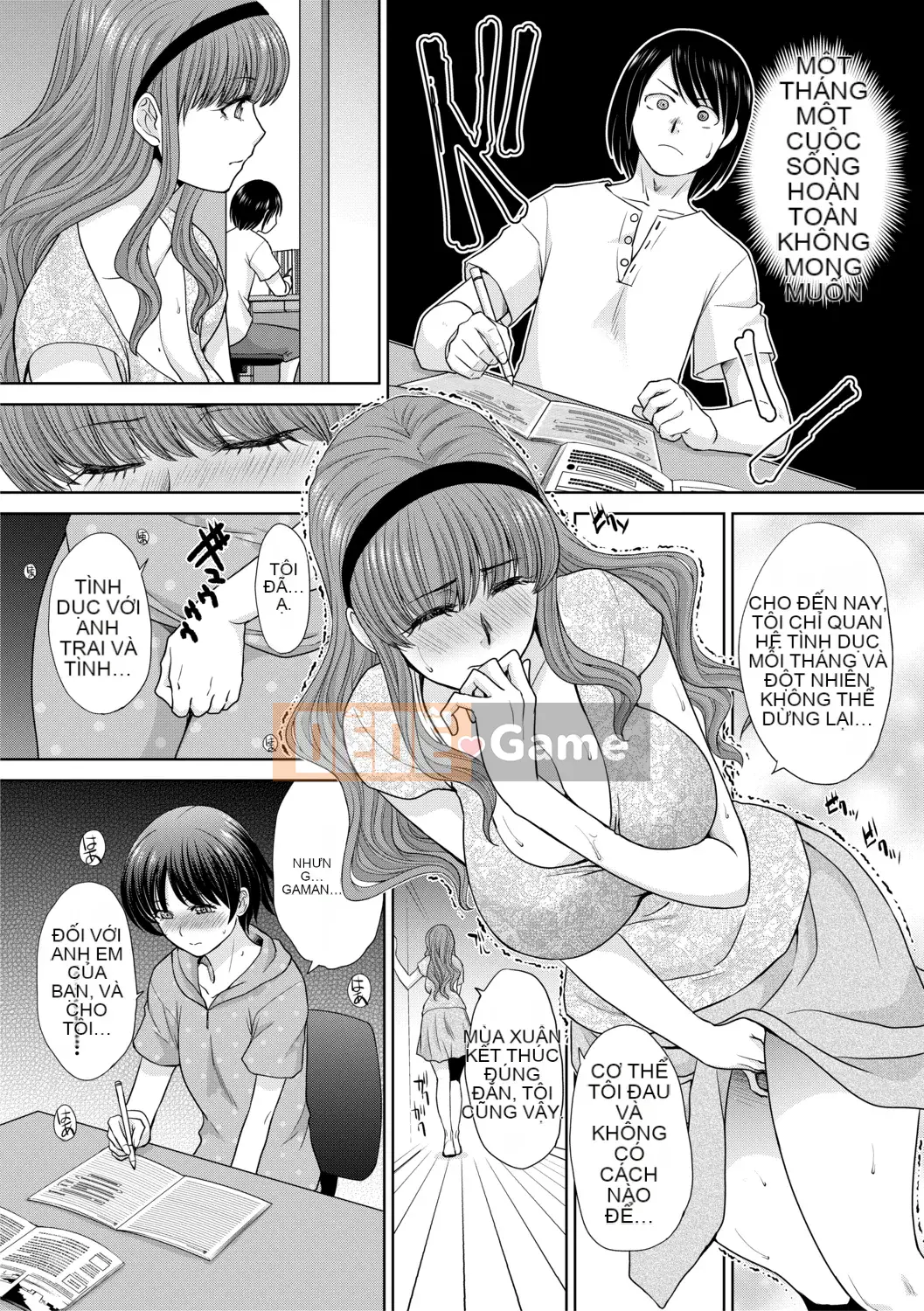 (Truyện tranh Seijin) [Tạp chí] COMIC Shingeki 2019-08 [Kỹ thuật số]