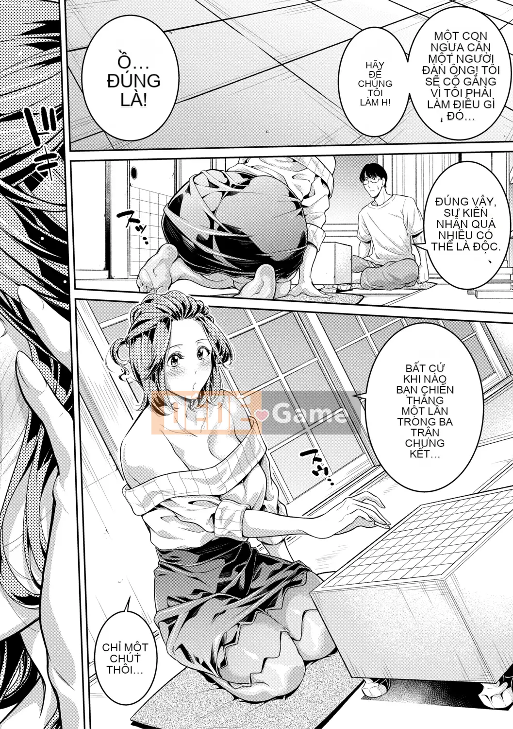 (Truyện tranh Seijin) [Tạp chí] COMIC Shingeki 2019-08 [Kỹ thuật số]