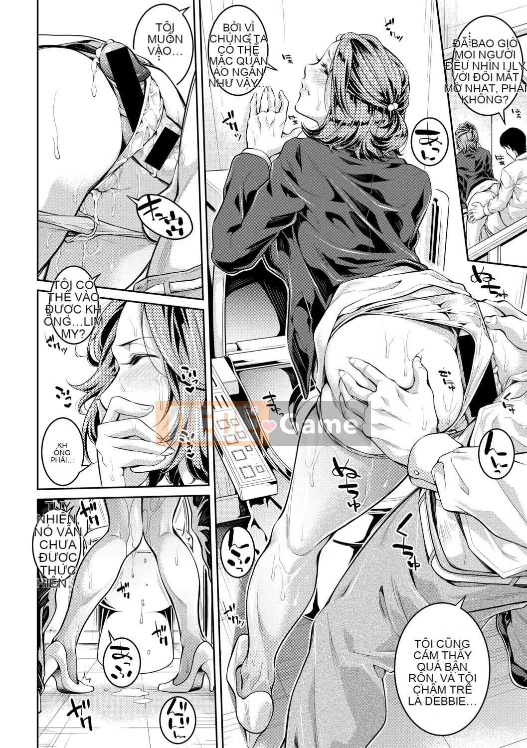 (Truyện tranh Seijin) [Tạp chí] COMIC Shingeki 2019-08 [Kỹ thuật số]