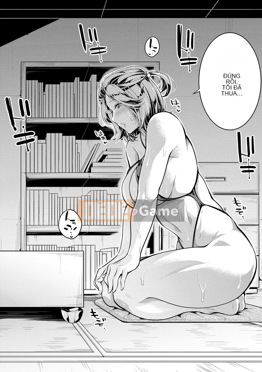 (Truyện tranh Seijin) [Tạp chí] COMIC Shingeki 2019-08 [Kỹ thuật số]