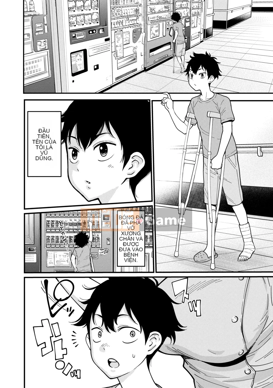 (Truyện tranh Seijin) [Tạp chí] COMIC Shingeki 2019-08 [Kỹ thuật số]