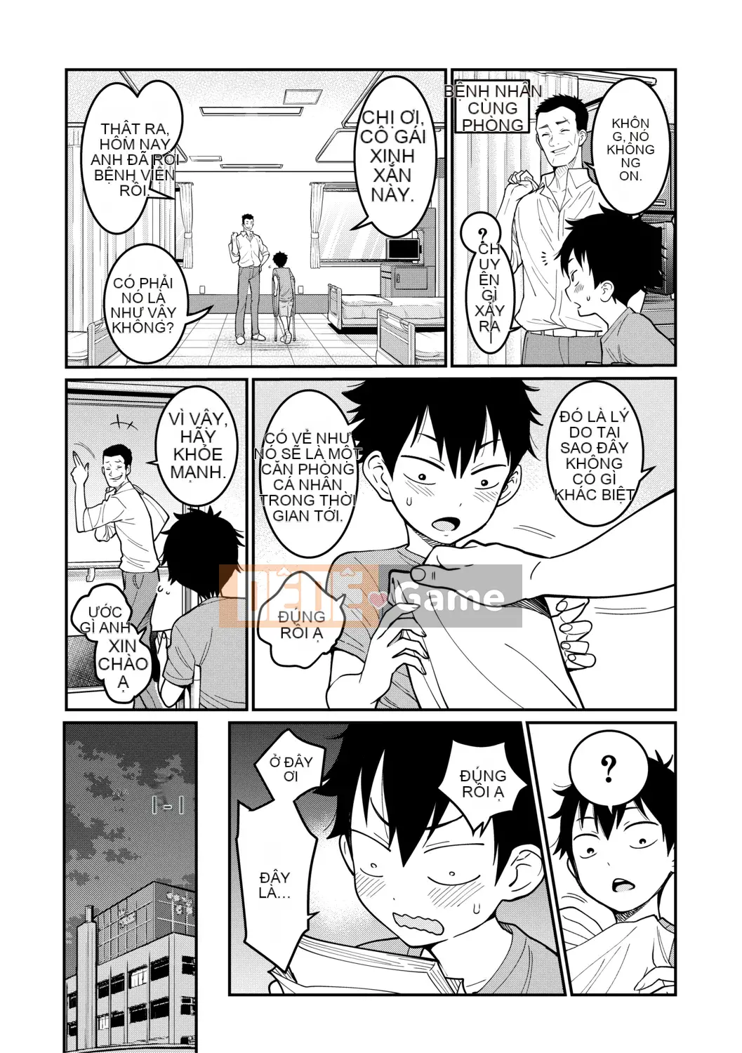 (Truyện tranh Seijin) [Tạp chí] COMIC Shingeki 2019-08 [Kỹ thuật số]