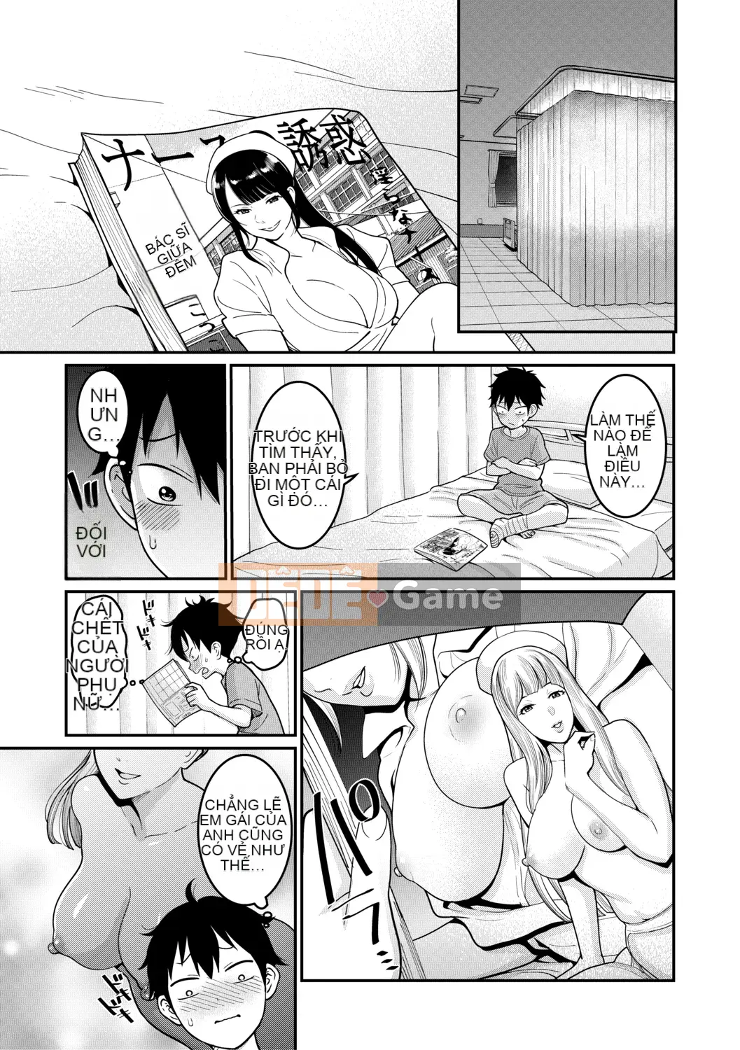 (Truyện tranh Seijin) [Tạp chí] COMIC Shingeki 2019-08 [Kỹ thuật số]