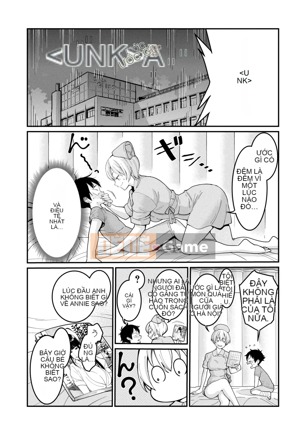 (Truyện tranh Seijin) [Tạp chí] COMIC Shingeki 2019-08 [Kỹ thuật số]