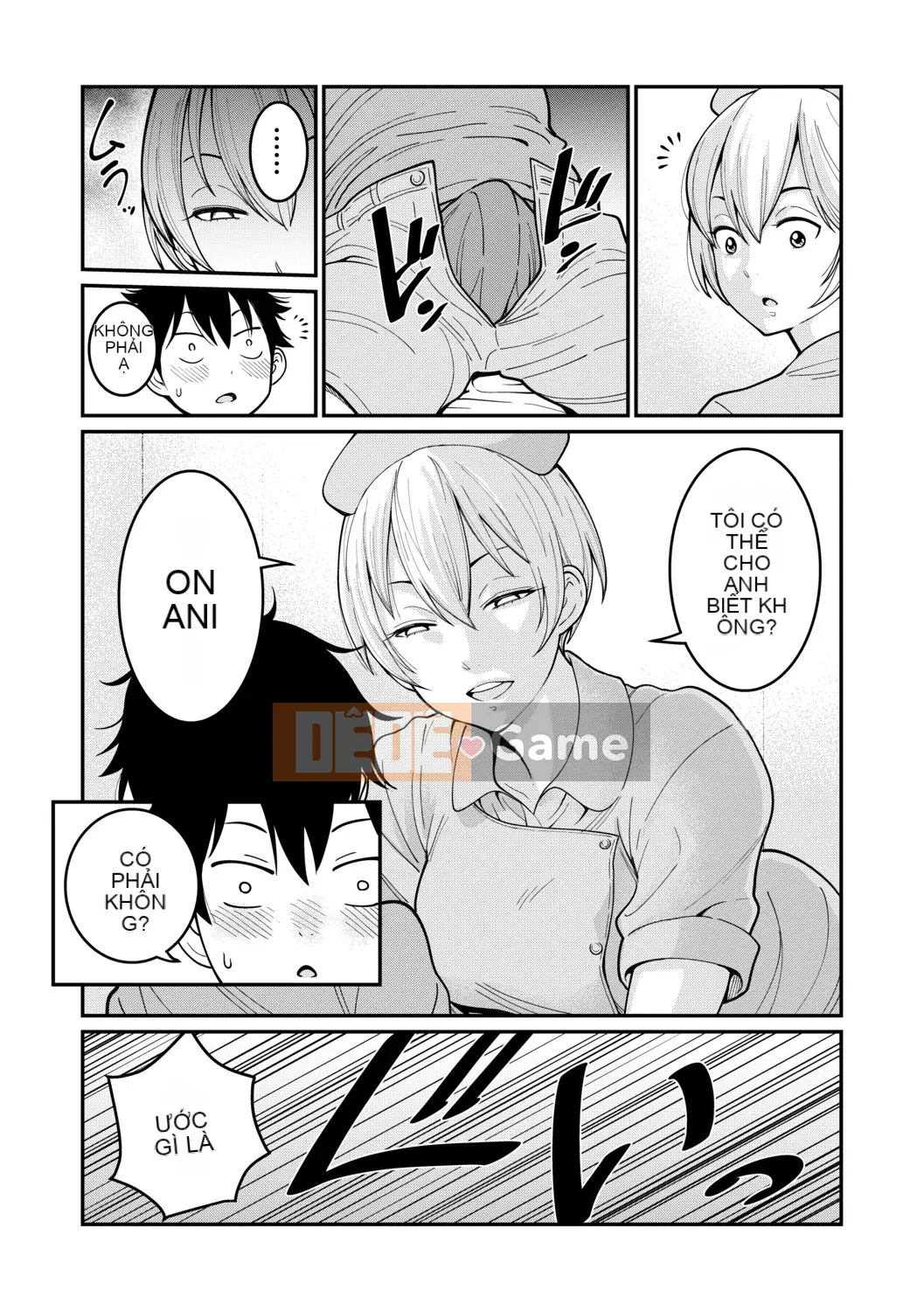 (Truyện tranh Seijin) [Tạp chí] COMIC Shingeki 2019-08 [Kỹ thuật số]