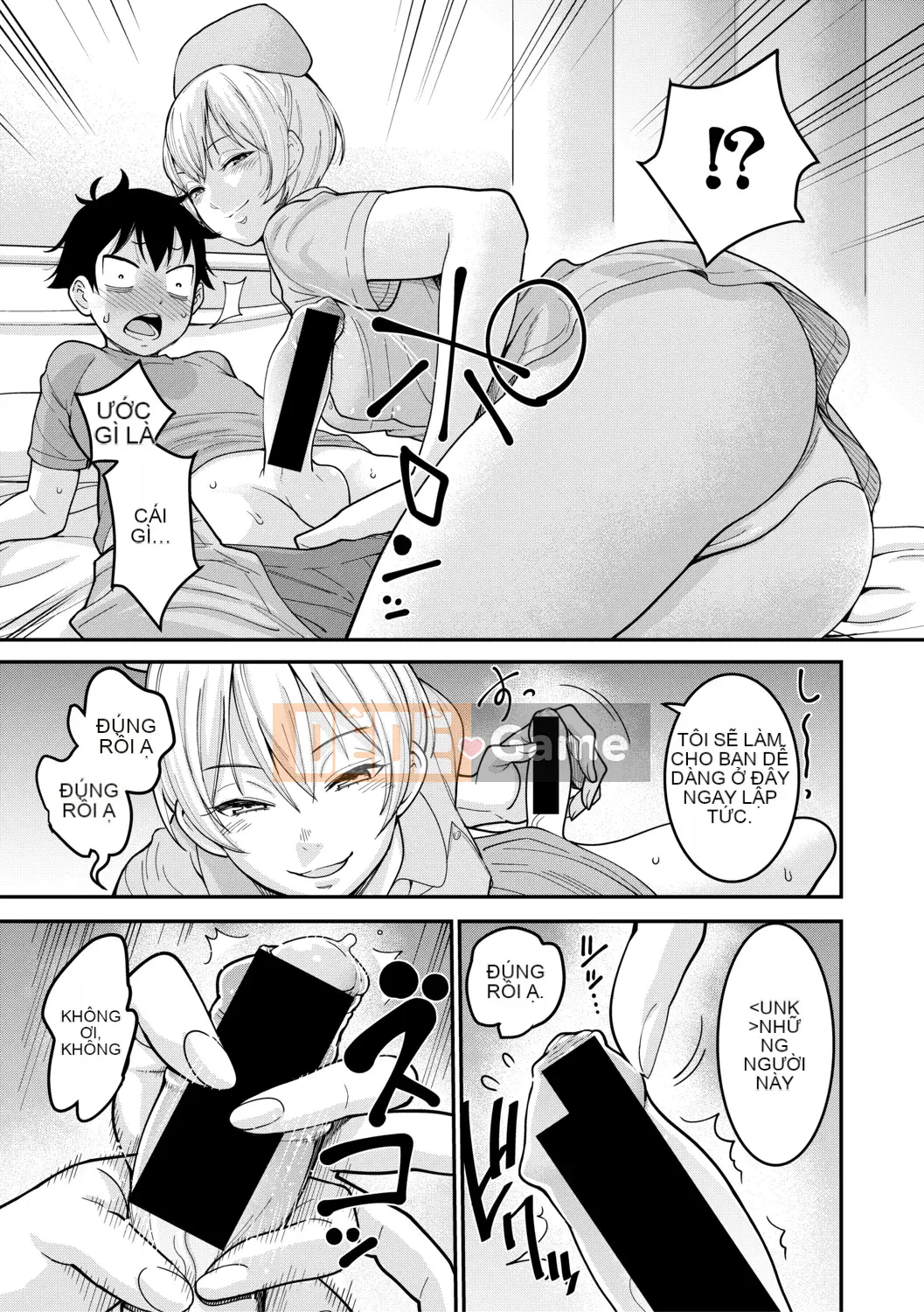 (Truyện tranh Seijin) [Tạp chí] COMIC Shingeki 2019-08 [Kỹ thuật số]