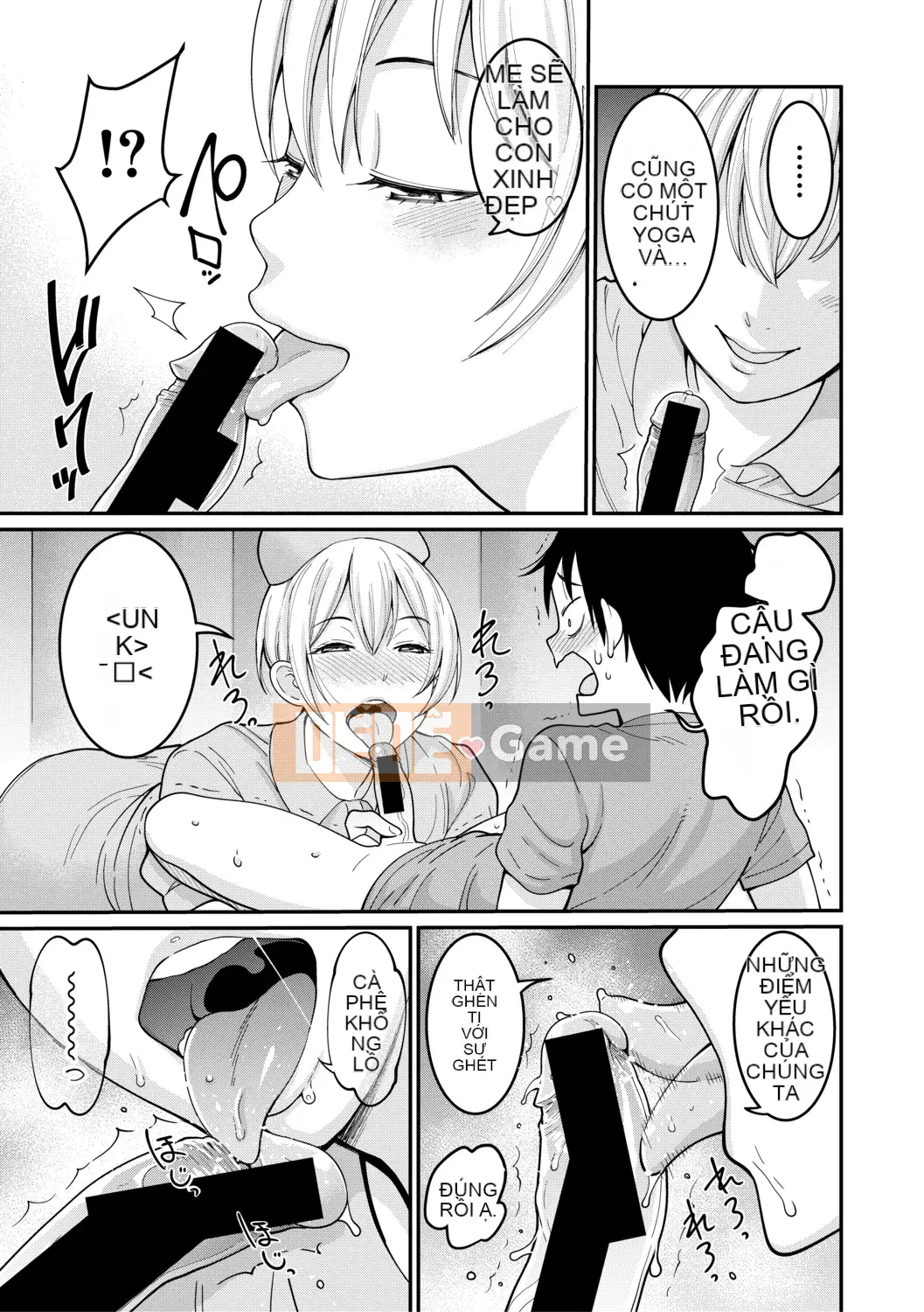 (Truyện tranh Seijin) [Tạp chí] COMIC Shingeki 2019-08 [Kỹ thuật số]