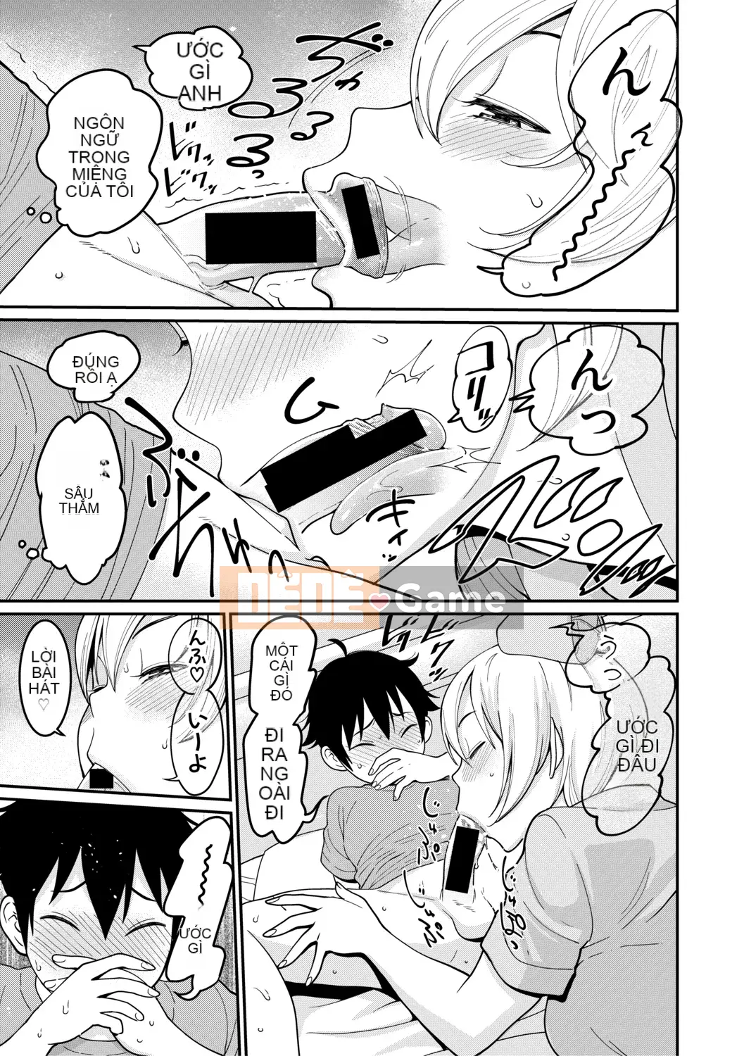 (Truyện tranh Seijin) [Tạp chí] COMIC Shingeki 2019-08 [Kỹ thuật số]