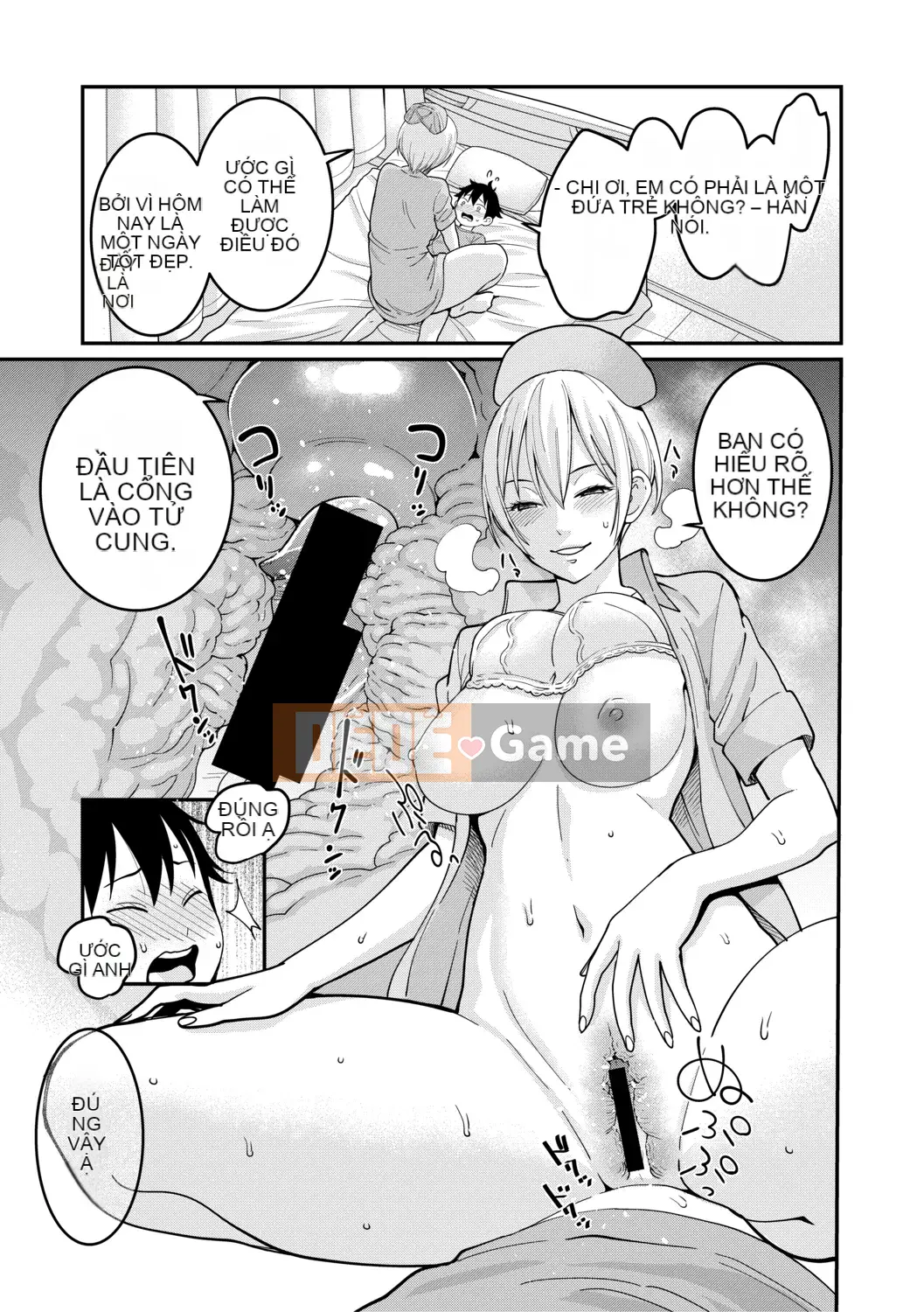 (Truyện tranh Seijin) [Tạp chí] COMIC Shingeki 2019-08 [Kỹ thuật số]