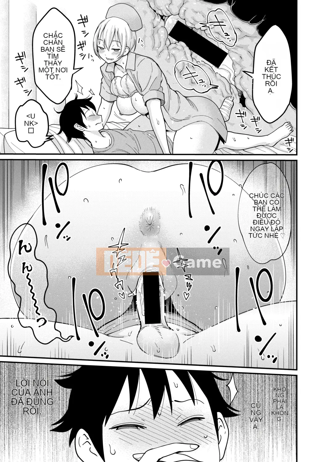 (Truyện tranh Seijin) [Tạp chí] COMIC Shingeki 2019-08 [Kỹ thuật số]