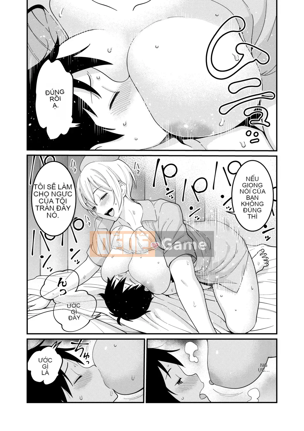 (Truyện tranh Seijin) [Tạp chí] COMIC Shingeki 2019-08 [Kỹ thuật số]