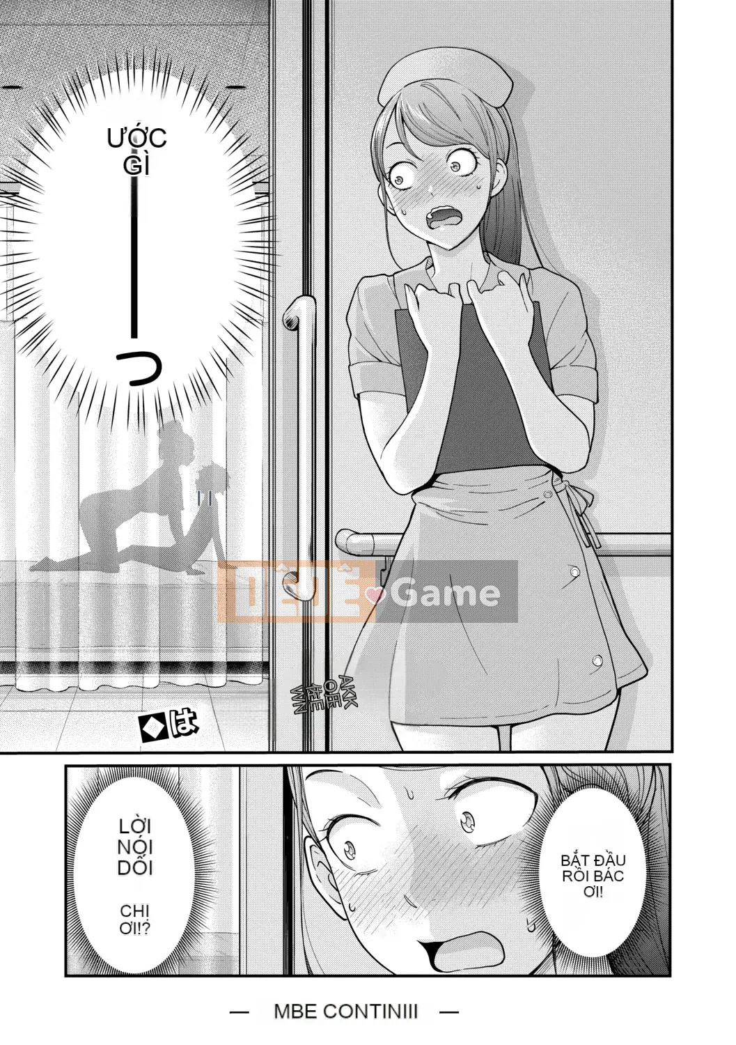 (Truyện tranh Seijin) [Tạp chí] COMIC Shingeki 2019-08 [Kỹ thuật số]