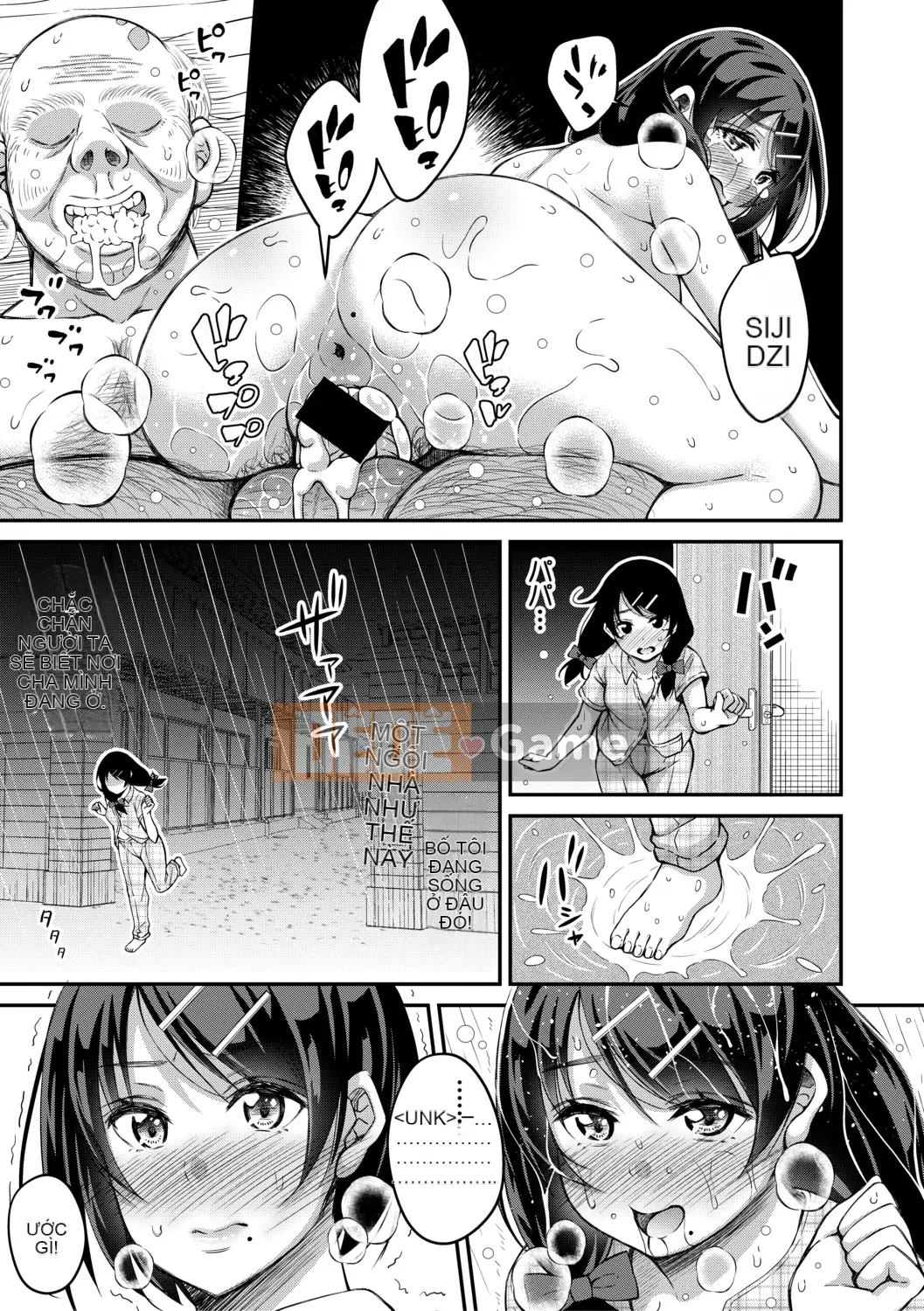 (Truyện tranh Seijin) [Tạp chí] COMIC Shingeki 2019-08 [Kỹ thuật số]