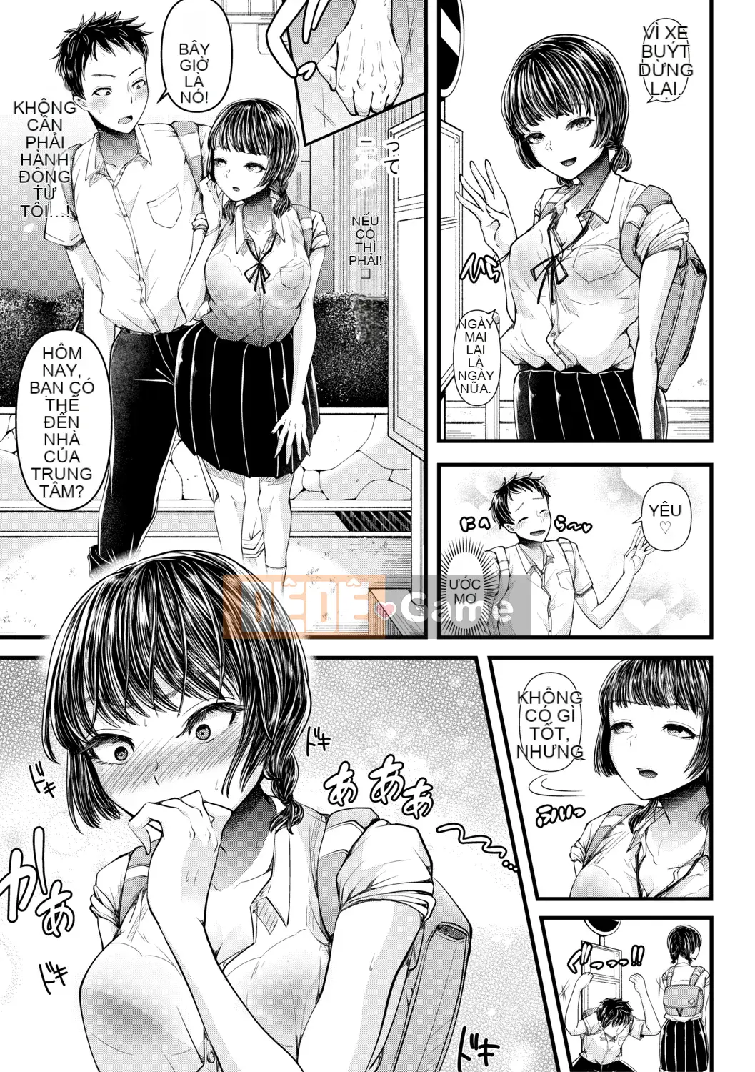 (Truyện tranh Seijin) [Tạp chí] COMIC Shingeki 2019-08 [Kỹ thuật số]