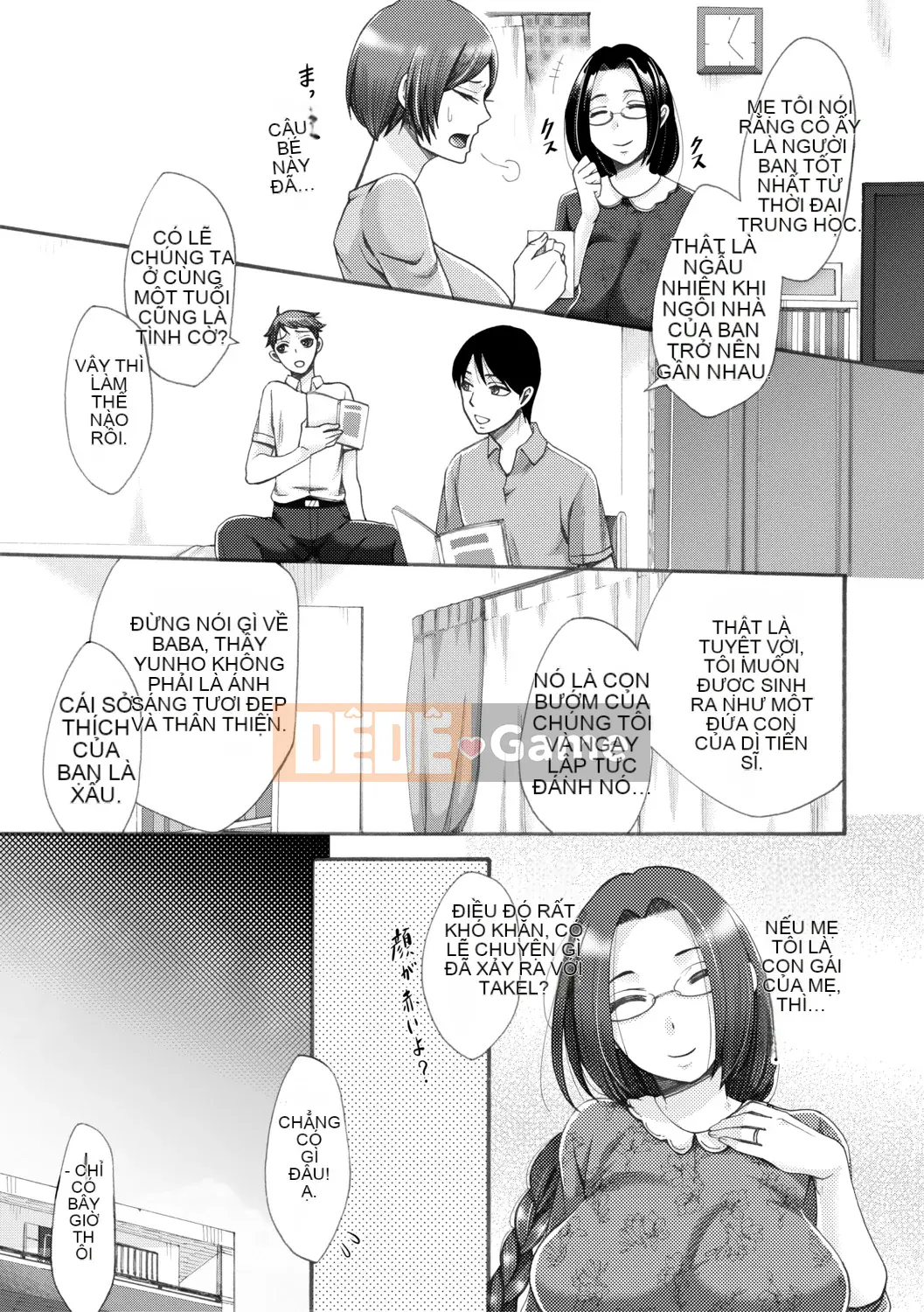 (Truyện tranh Seijin) [Tạp chí] COMIC Shingeki 2019-08 [Kỹ thuật số]