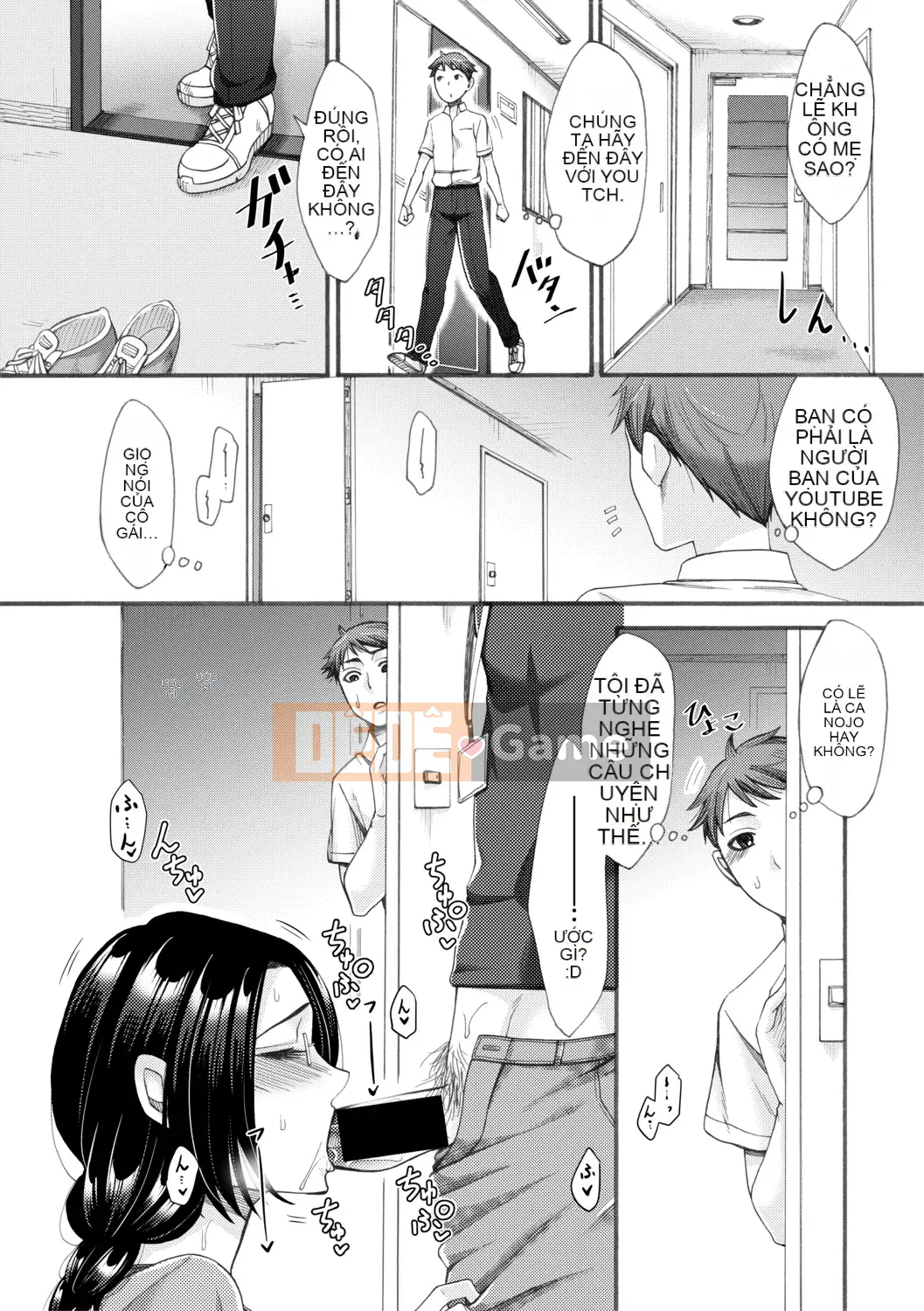 (Truyện tranh Seijin) [Tạp chí] COMIC Shingeki 2019-08 [Kỹ thuật số]