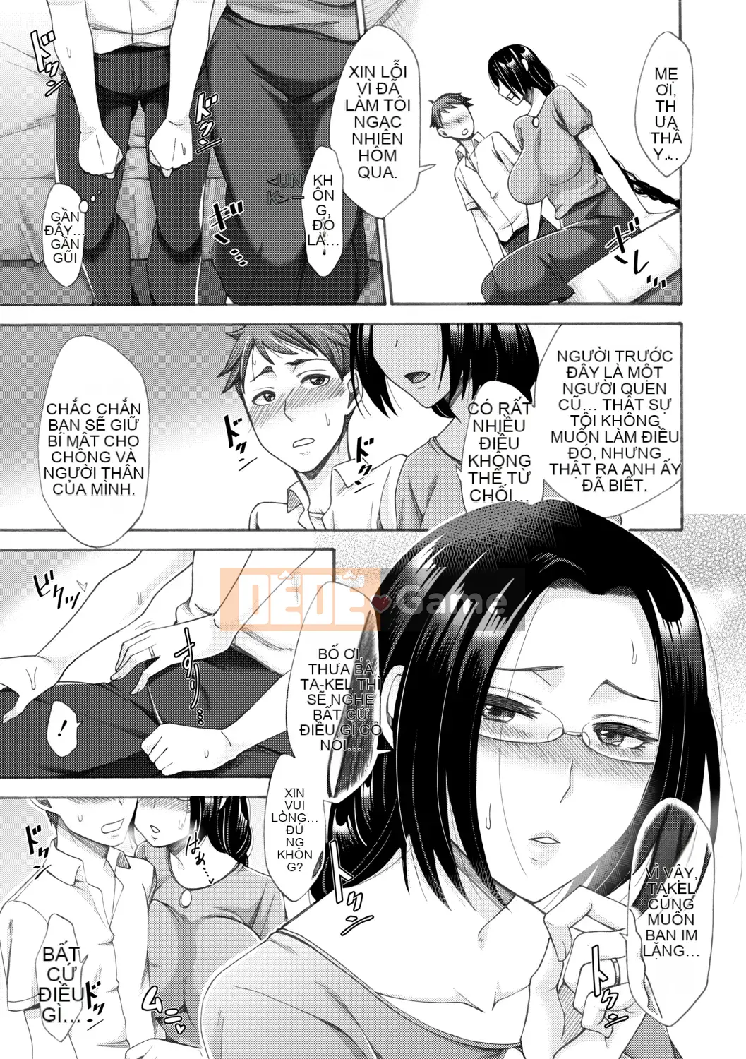 (Truyện tranh Seijin) [Tạp chí] COMIC Shingeki 2019-08 [Kỹ thuật số]