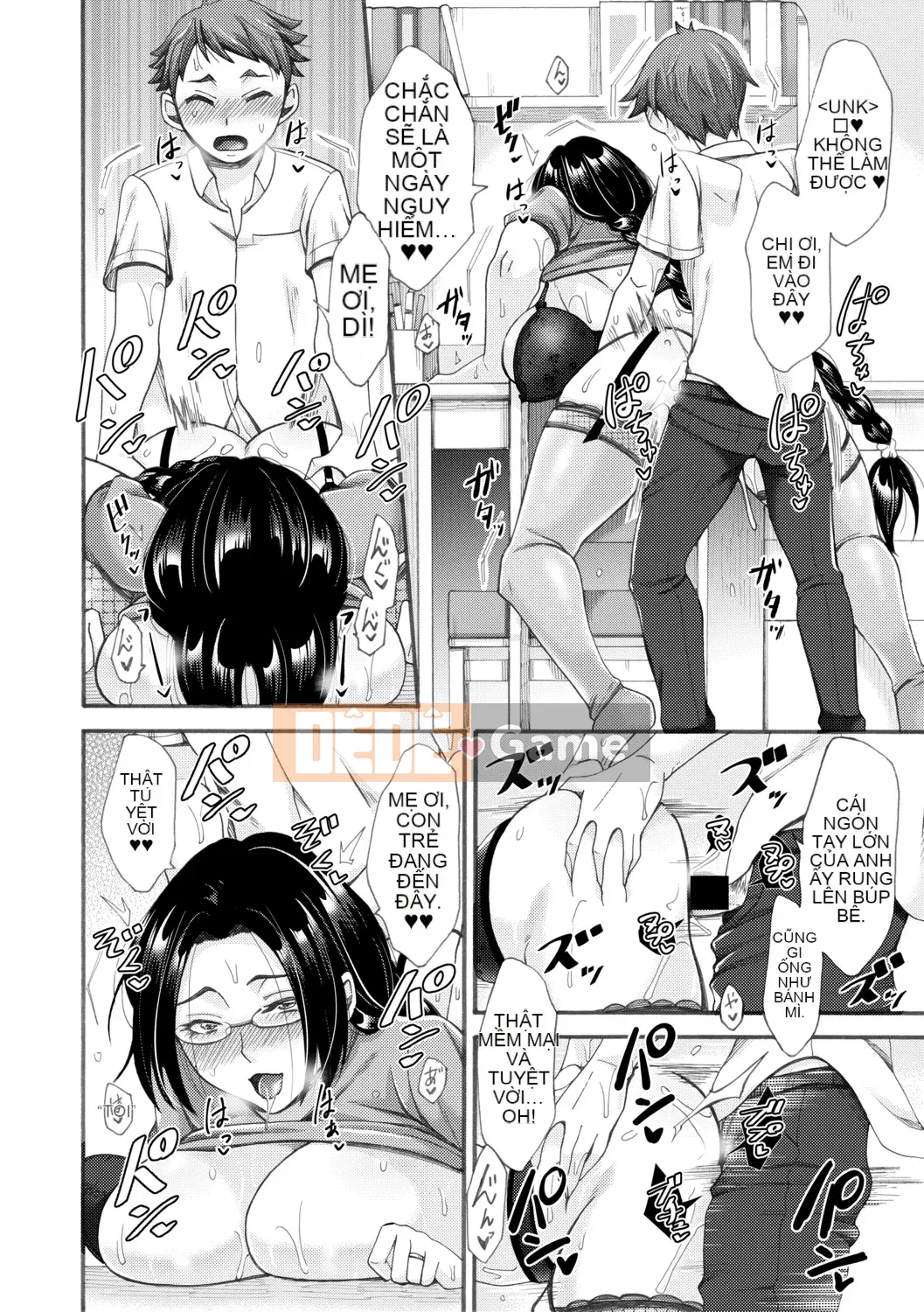 (Truyện tranh Seijin) [Tạp chí] COMIC Shingeki 2019-08 [Kỹ thuật số]