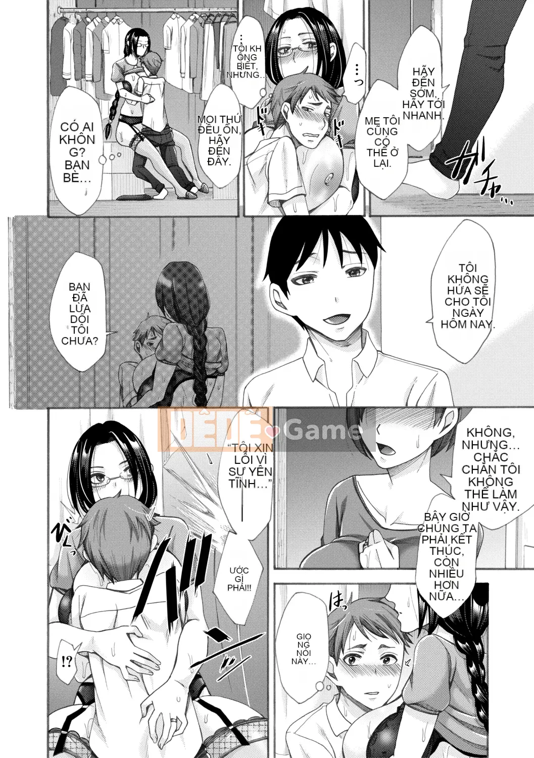 (Truyện tranh Seijin) [Tạp chí] COMIC Shingeki 2019-08 [Kỹ thuật số]