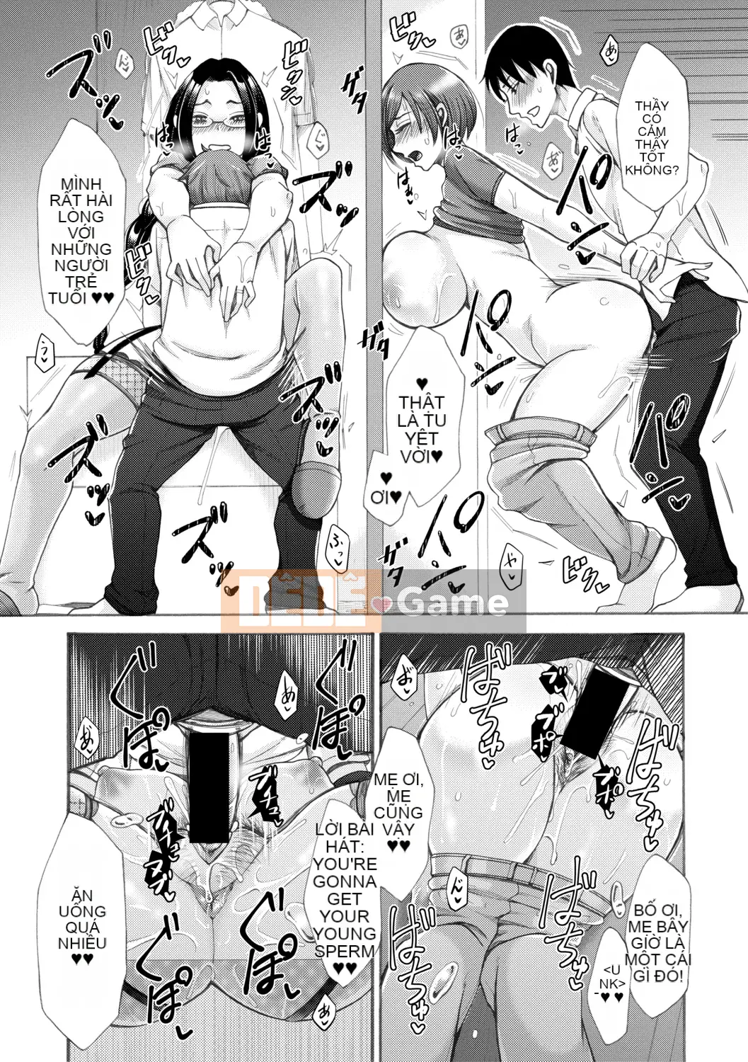 (Truyện tranh Seijin) [Tạp chí] COMIC Shingeki 2019-08 [Kỹ thuật số]