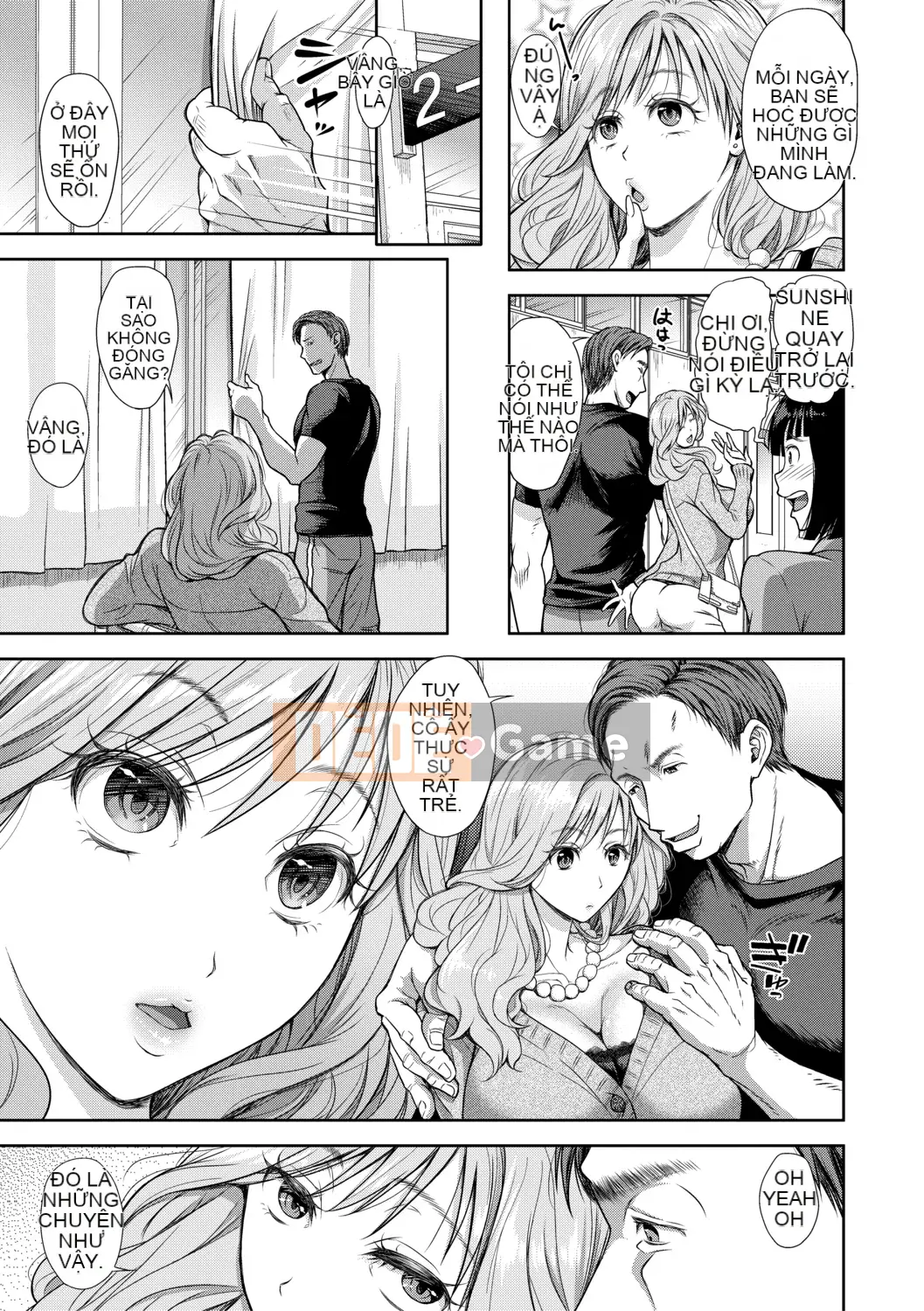 (Truyện tranh Seijin) [Tạp chí] COMIC Shingeki 2019-08 [Kỹ thuật số]