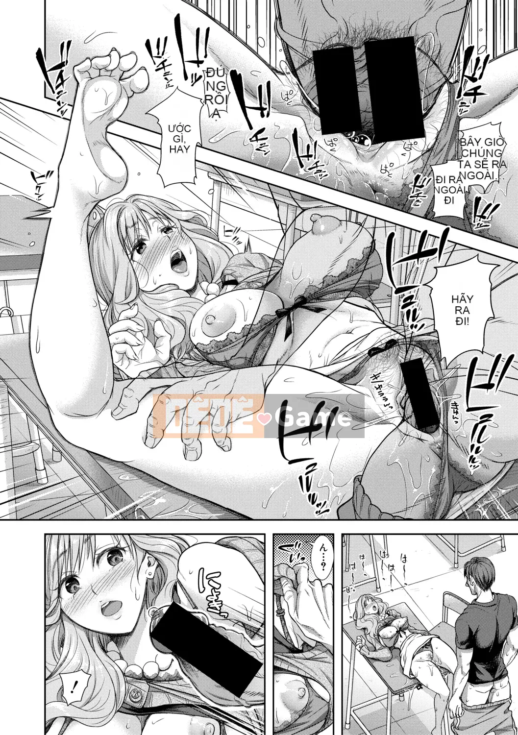 (Truyện tranh Seijin) [Tạp chí] COMIC Shingeki 2019-08 [Kỹ thuật số]