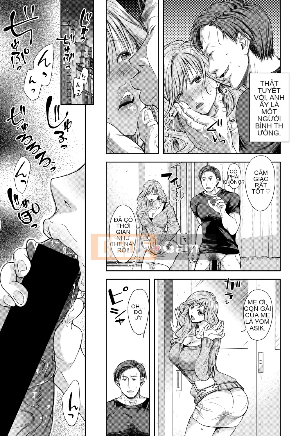 (Truyện tranh Seijin) [Tạp chí] COMIC Shingeki 2019-08 [Kỹ thuật số]