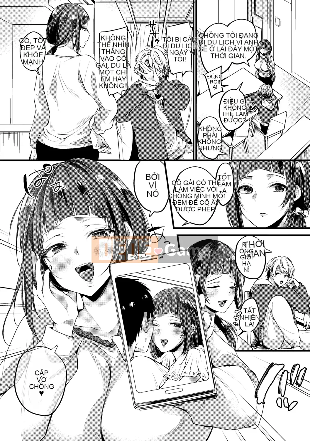 (Truyện tranh Seijin) [Tạp chí] COMIC Shingeki 2019-08 [Kỹ thuật số]