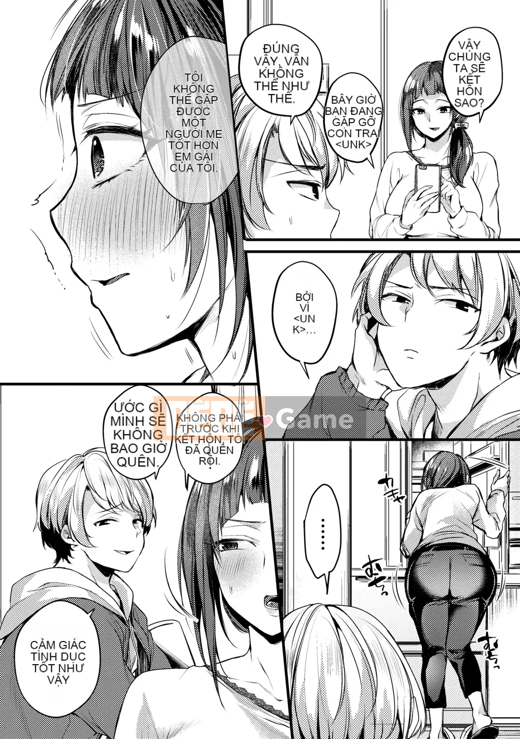 (Truyện tranh Seijin) [Tạp chí] COMIC Shingeki 2019-08 [Kỹ thuật số]