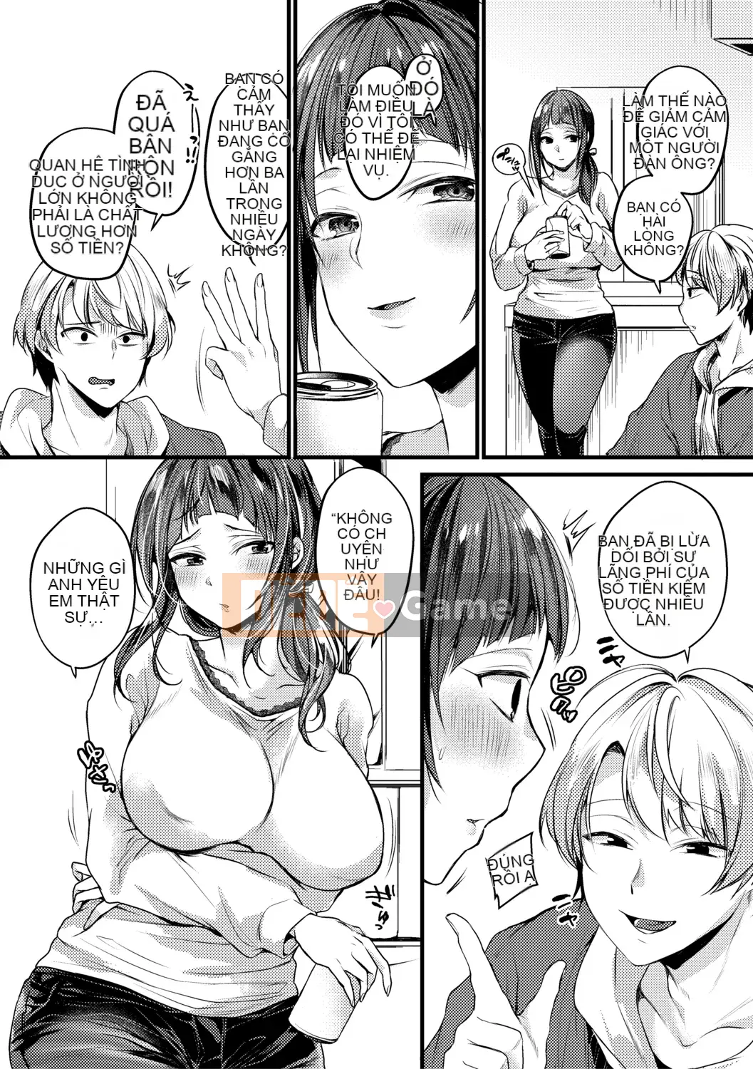 (Truyện tranh Seijin) [Tạp chí] COMIC Shingeki 2019-08 [Kỹ thuật số]