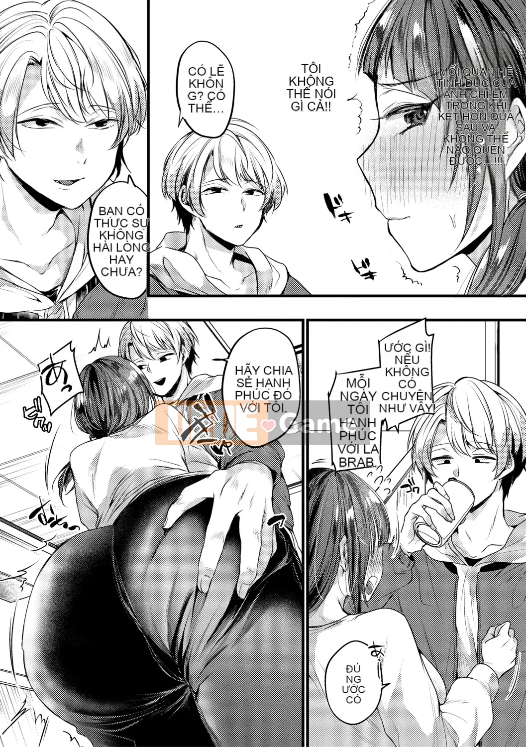 (Truyện tranh Seijin) [Tạp chí] COMIC Shingeki 2019-08 [Kỹ thuật số]