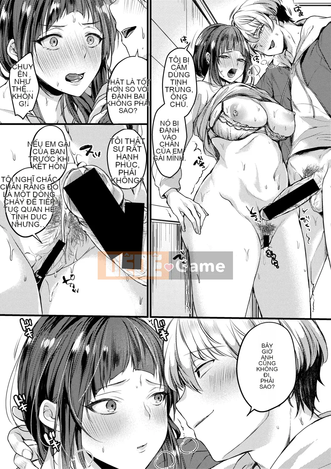 (Truyện tranh Seijin) [Tạp chí] COMIC Shingeki 2019-08 [Kỹ thuật số]