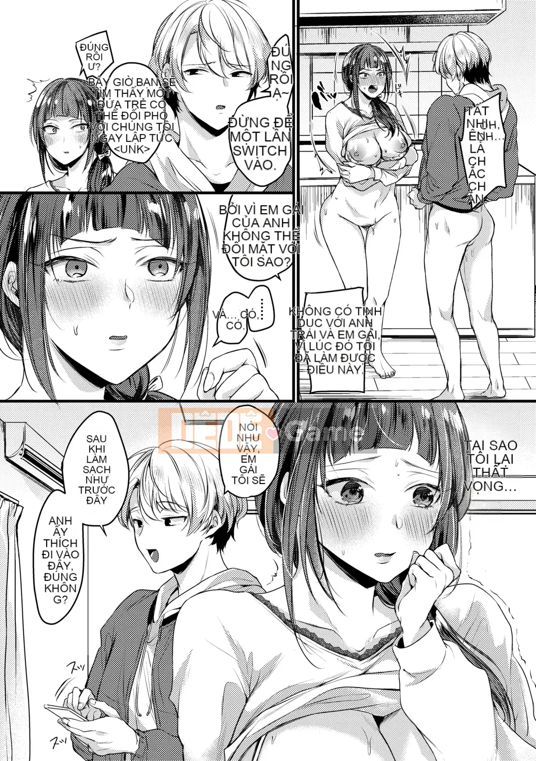 (Truyện tranh Seijin) [Tạp chí] COMIC Shingeki 2019-08 [Kỹ thuật số]