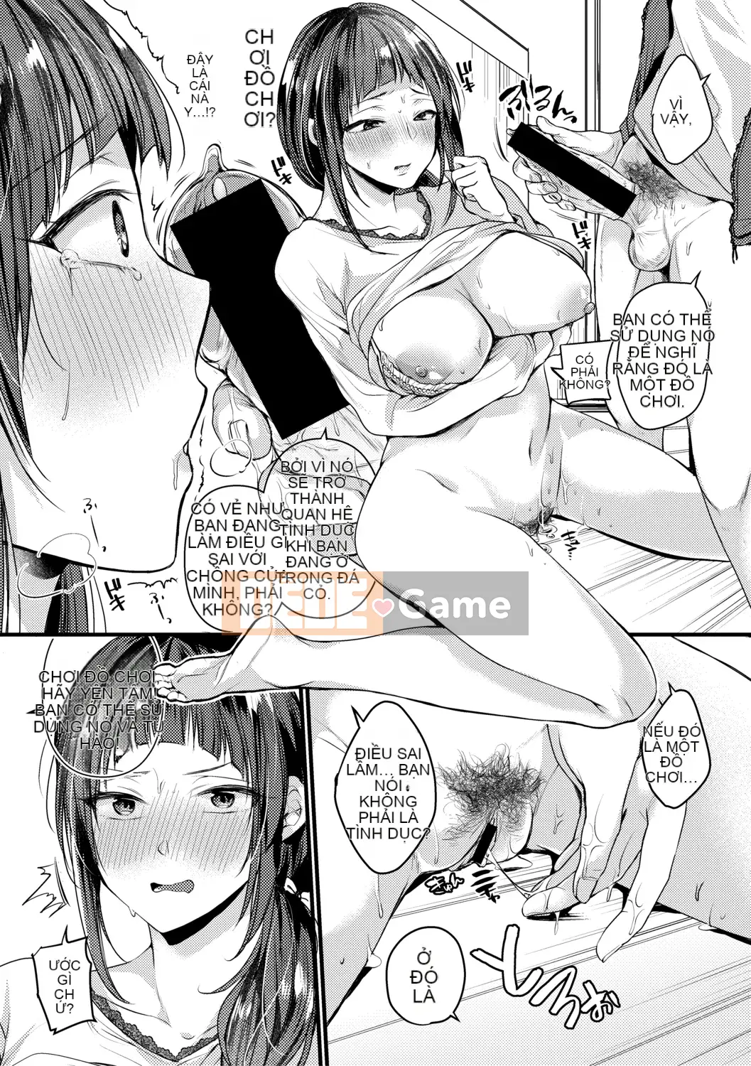 (Truyện tranh Seijin) [Tạp chí] COMIC Shingeki 2019-08 [Kỹ thuật số]