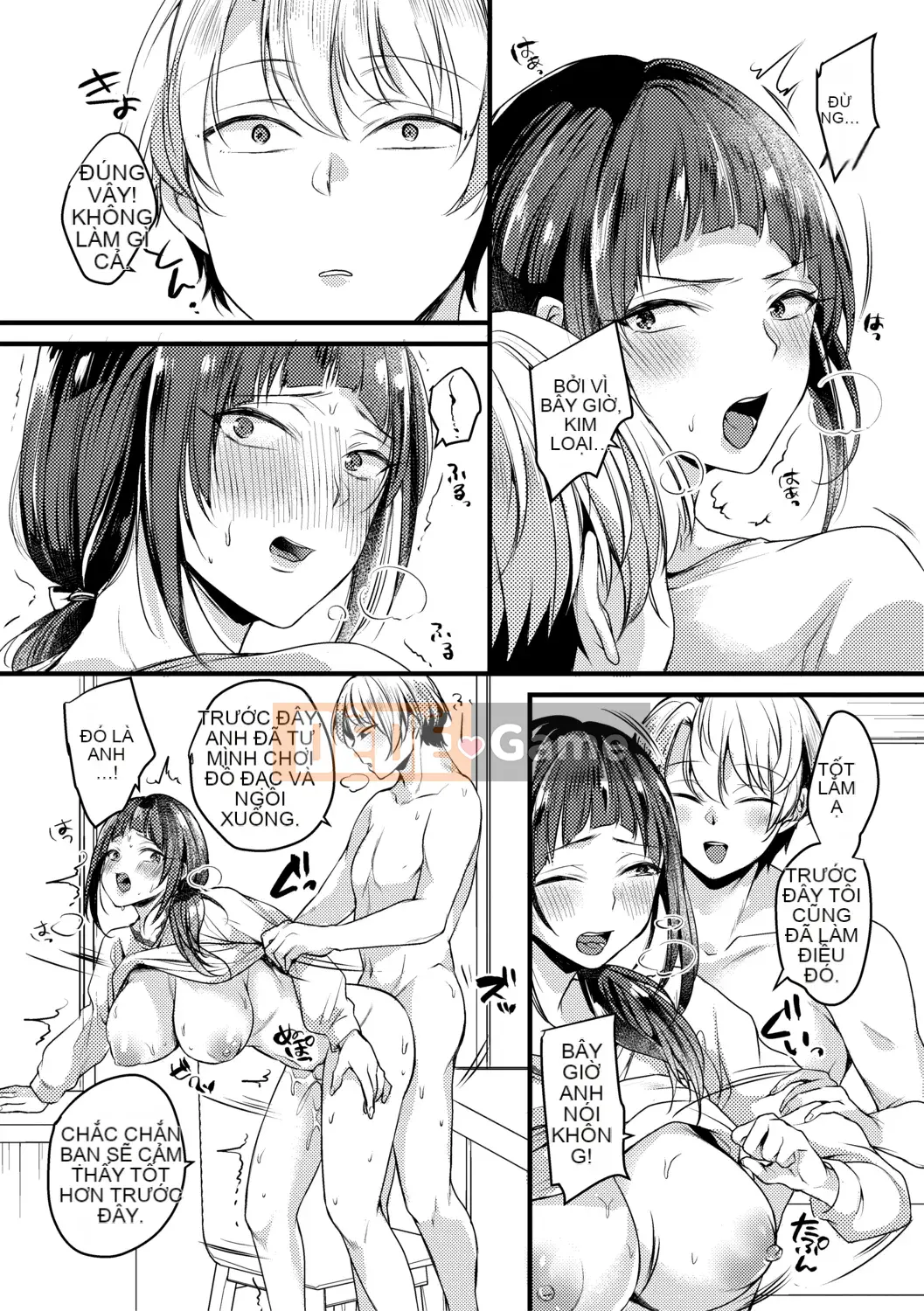 (Truyện tranh Seijin) [Tạp chí] COMIC Shingeki 2019-08 [Kỹ thuật số]