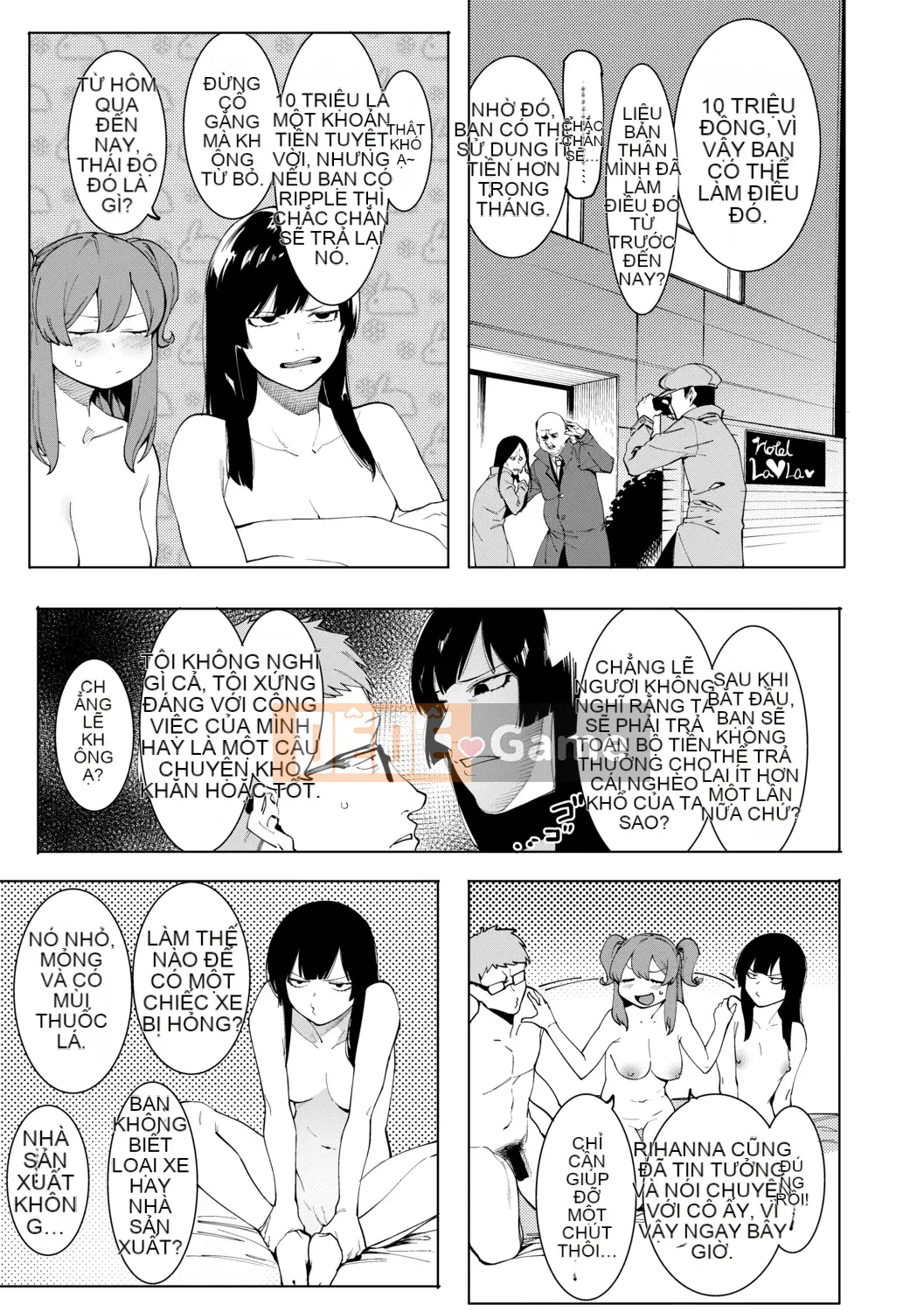 (Truyện tranh Seijin) [Tạp chí] COMIC Shingeki 2019-08 [Kỹ thuật số]