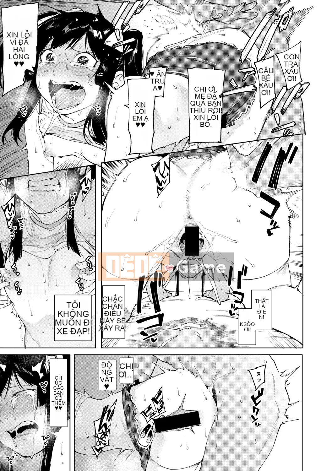 (Truyện tranh Seijin) [Tạp chí] COMIC Shingeki 2019-08 [Kỹ thuật số]