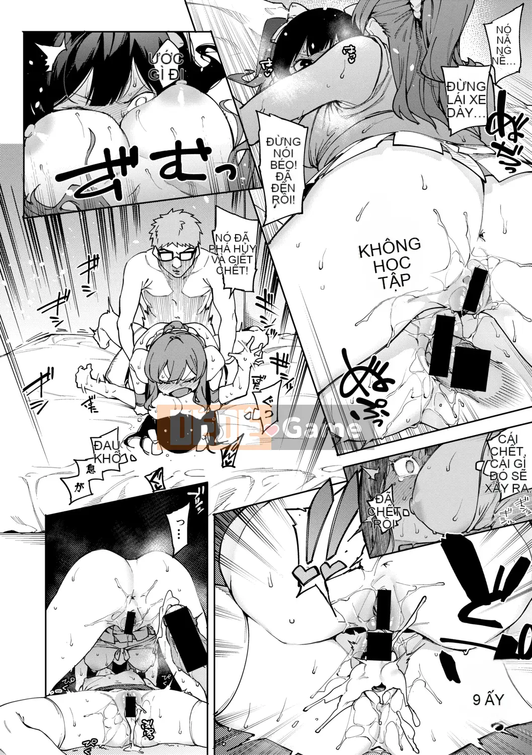 (Truyện tranh Seijin) [Tạp chí] COMIC Shingeki 2019-08 [Kỹ thuật số]