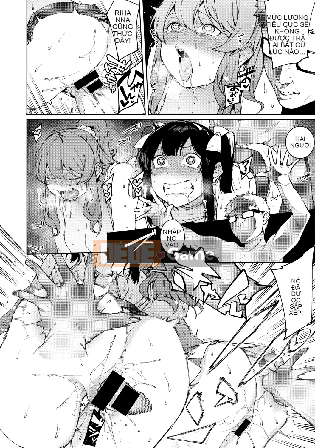 (Truyện tranh Seijin) [Tạp chí] COMIC Shingeki 2019-08 [Kỹ thuật số]