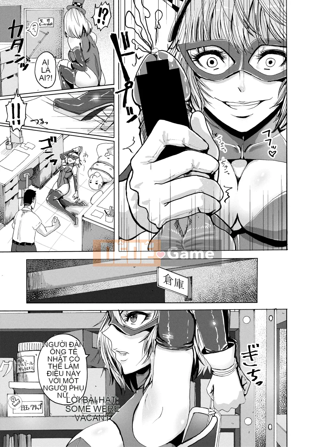 (Truyện tranh Seijin) [Tạp chí] COMIC Shingeki 2019-08 [Kỹ thuật số]