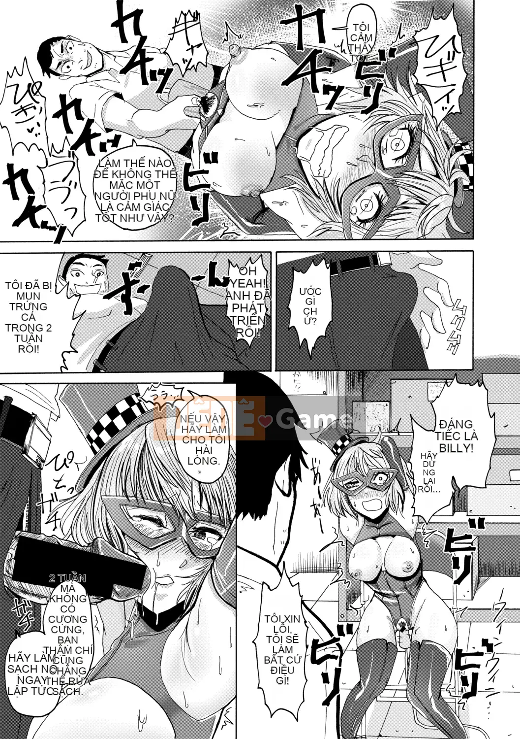 (Truyện tranh Seijin) [Tạp chí] COMIC Shingeki 2019-08 [Kỹ thuật số]